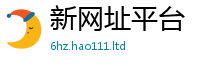 777888管家婆精准四肖和7777788888管家婆老家凤凰